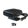 Defrosting and Dehumidifying Fast Heating Car Warmer Windshield Defroster Defogger  Defogger