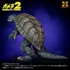 X-Plus Gamera (1996) 1/700 scale unpainted plastic model kit