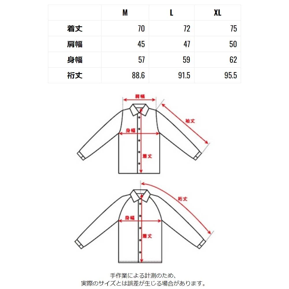 MOONEYES Motorcycle Riding Coach [MOONEYES] Jacket, Gray, OMJ-028 (L)