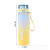 Water bottle1011 sports large-capacity cup women's summer water cup men's matte material direct drinking high temperature resistant tea cup with