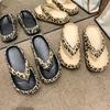 Women Leopard Summer Beach Non Slip Flip Flops Outdoor Soft Sole Slippers
