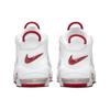 New Nike Air More Uptempo 96 White Grey Fog University Red DX8965-100