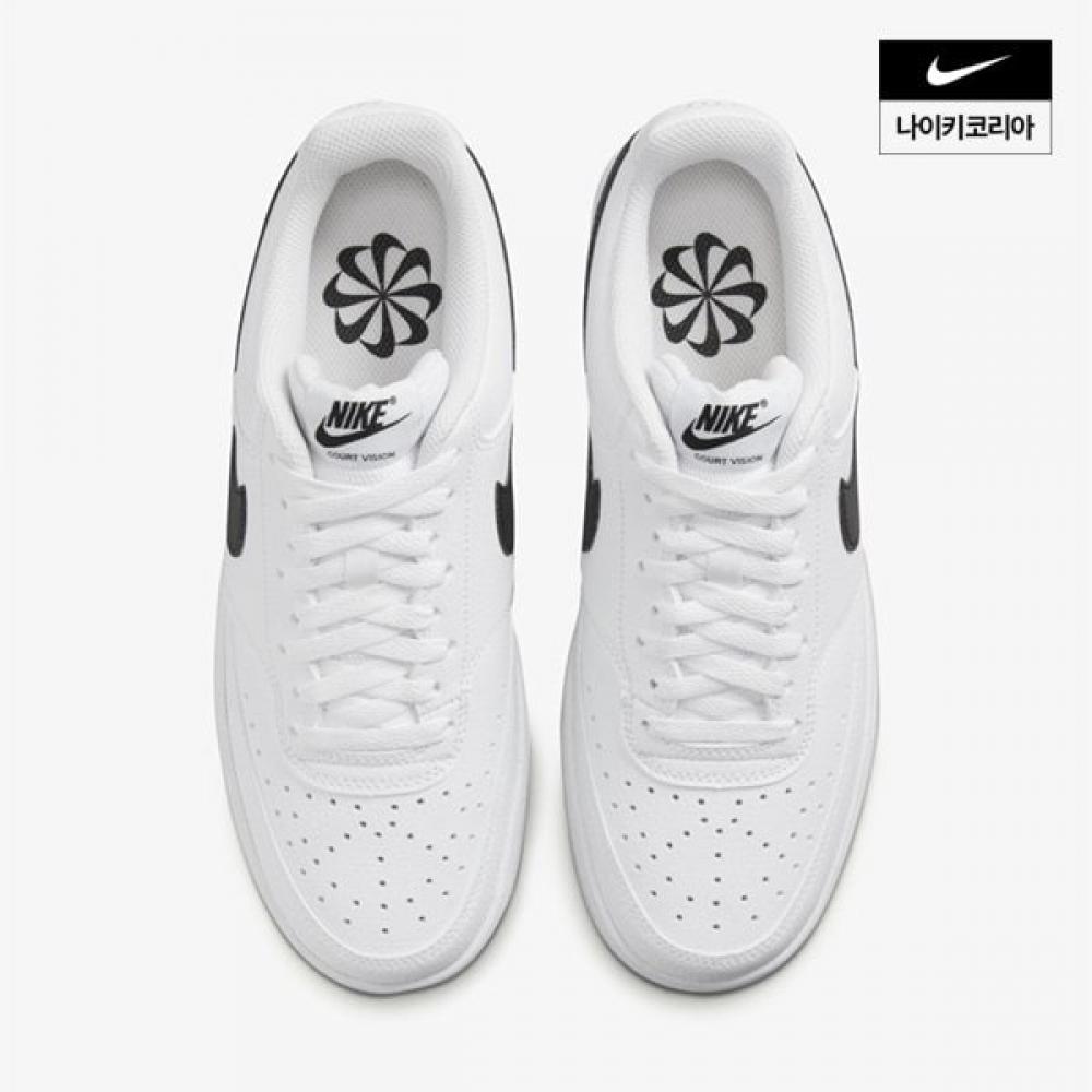 Women S Nike Coat viSion Low Neck Nature Dh3158 101