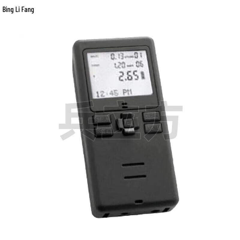Bing Lifang CED7000 Voice-Activated Competition Timer