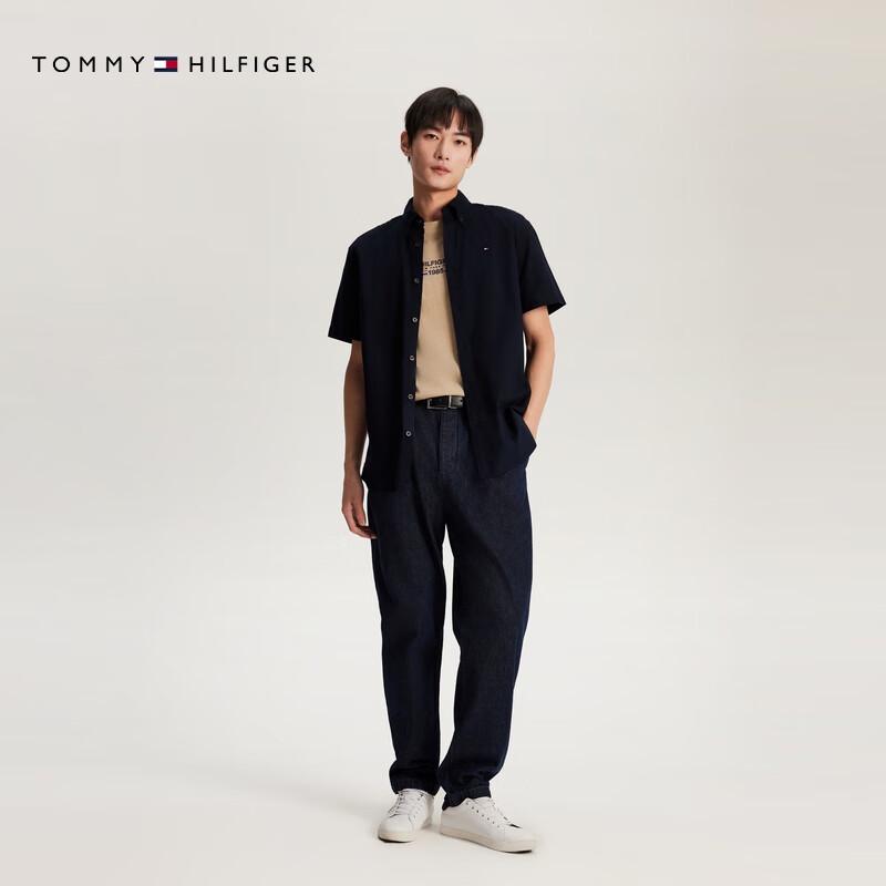 Tommy Hilfiger Men's Stretch Oxford Short-Sleeve Shirt