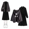 Women's Slim Fit Knit Cardigan & Dress Set - Autumn/Winter 2025 Collection