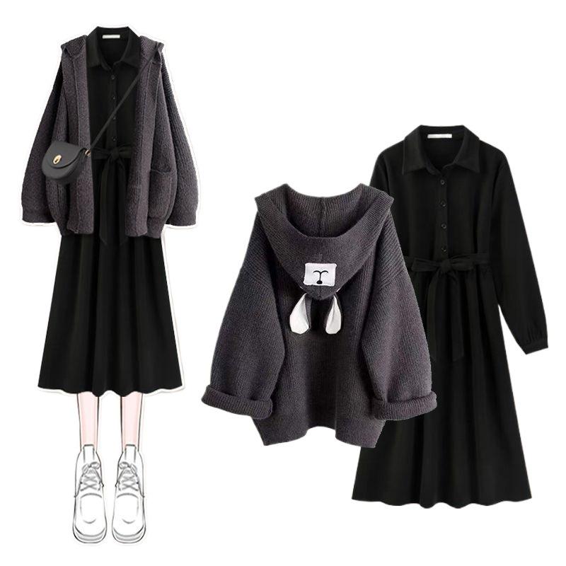 Women's Slim Fit Knit Cardigan & Dress Set - Autumn/Winter 2025 Collection