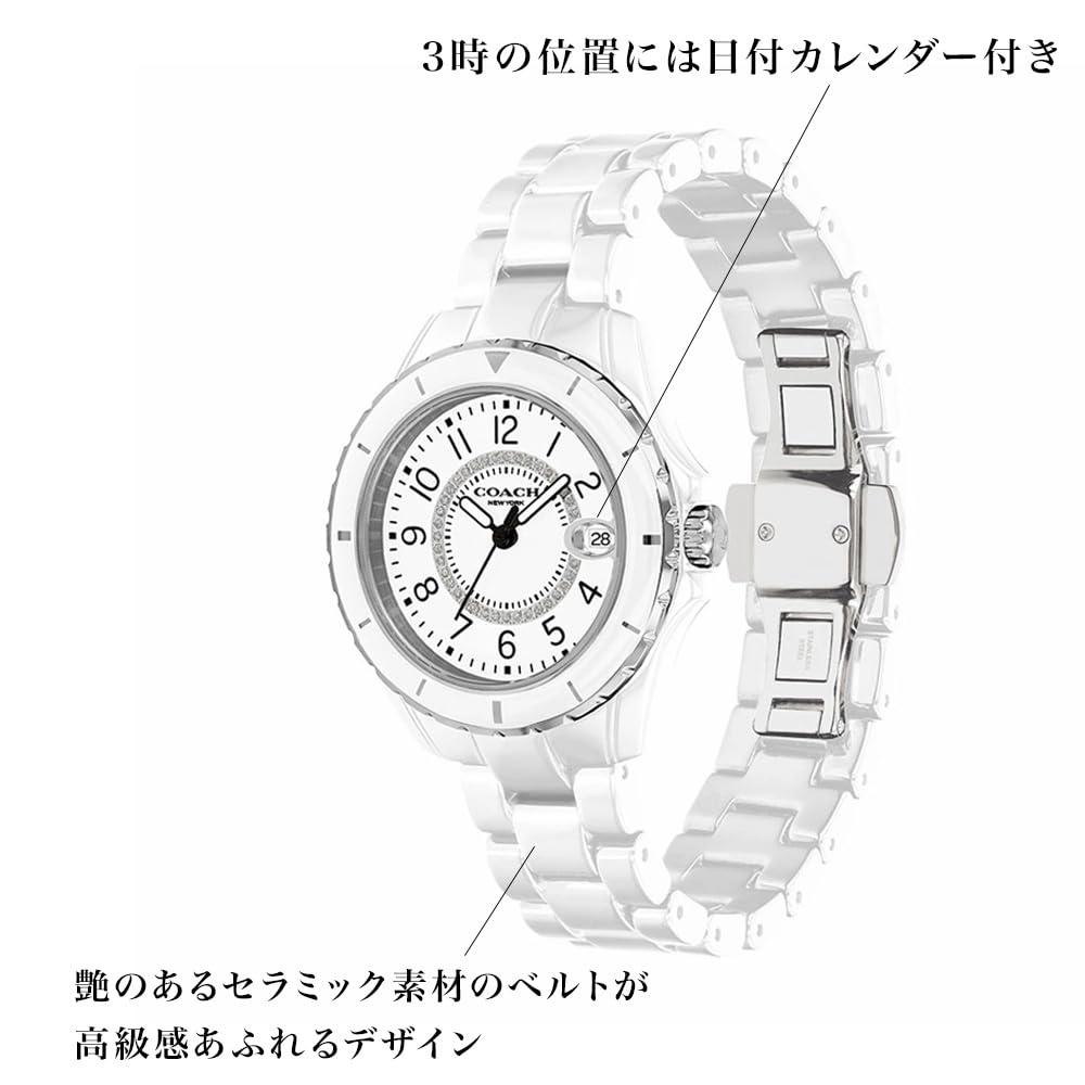 Orologio Preston Quadrante Bianco Cinturino in Ceramica 14503462 [Coach][Importazione Autorizzata] da Donna