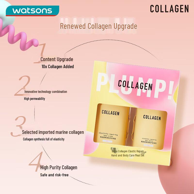 Watsons Hand & Body Care Collection