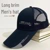 Newcomer Discount: Men's Summer Breathable Sunshade Hat for Outdoor Activities