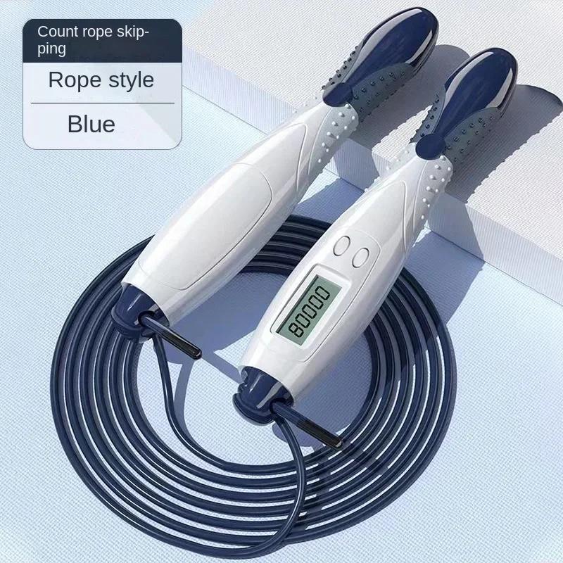 Jump Rope Counter Skipping Rope Fitness Exercise Ropeless with Large Cordless Ball for Women Training Indoor and Outdoor