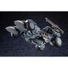 Kotobukiya Hexa Gear Bulkarm Grantz 1/24 Scale Plastic Model Kit, Approximately 180mm Tall