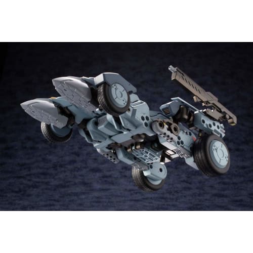 Kotobukiya Hexa Gear Bulkarm Grantz 1/24 Scale Plastic Model Kit, Approximately 180mm Tall