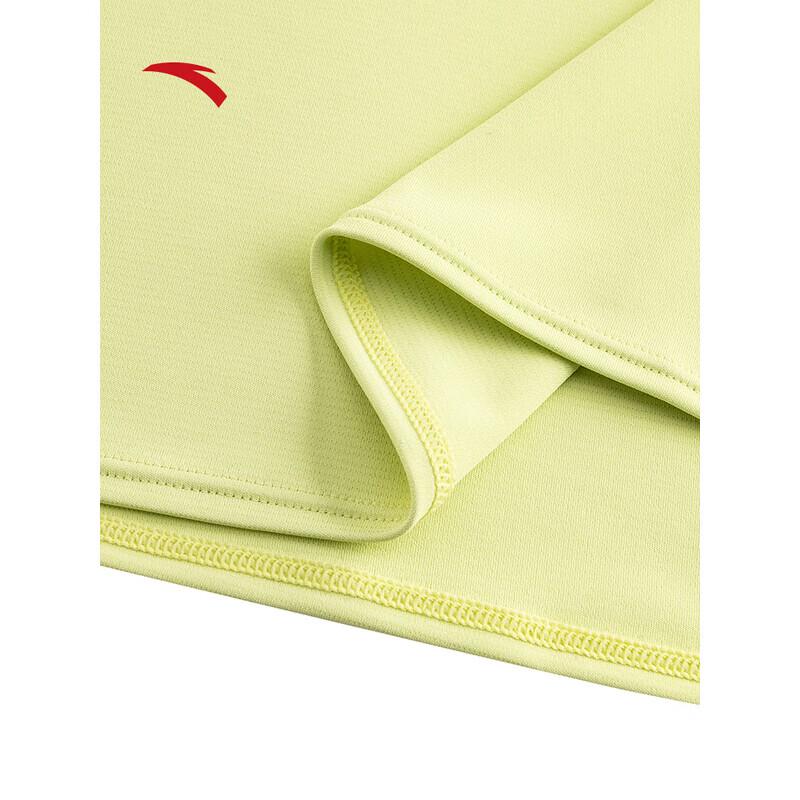 ANTA Men's Quick-Dry Training Tank Top