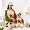 Mother and Child First Birthday Matching Fleece Sweatshirt Set: Family of Four Autumn/Winter Street Style Outfit