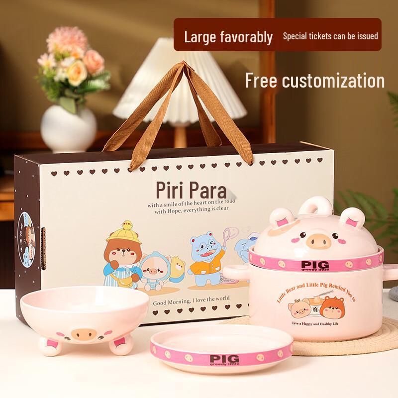 HAPUP Pink Piggy Ceramic Noodle Bowl Set