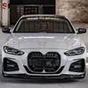 BMW 4 Series G22 Dry Carbon Fiber CSL Style Front Bumper Grille