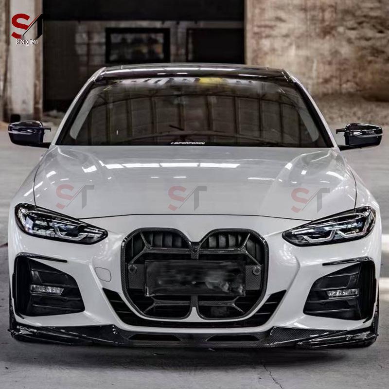 BMW 4 Series G22 Dry Carbon Fiber CSL Style Front Bumper Grille