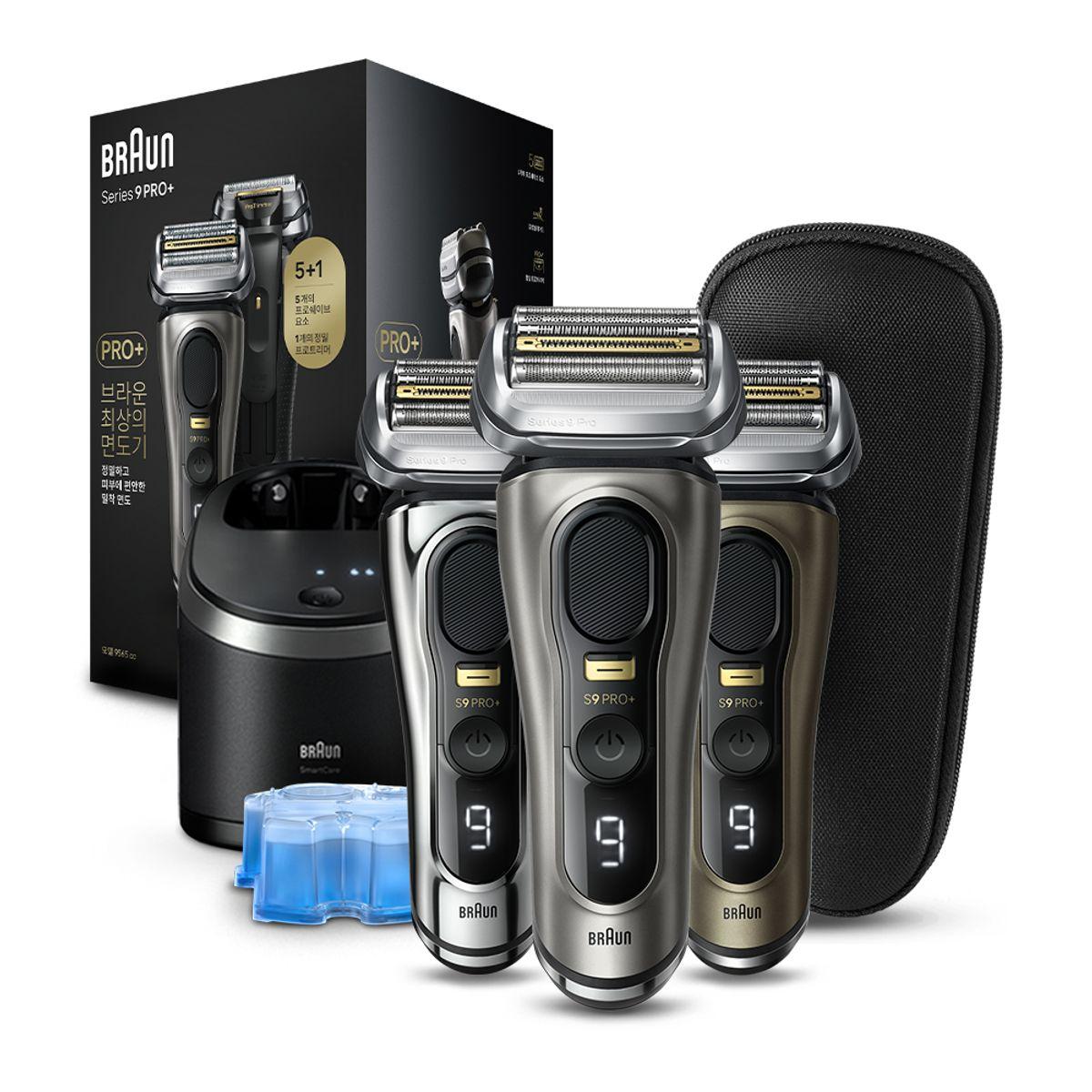 Электробритва Серия 9 PRO PLUS Модели с зарядной и чистящей станцией (Графит/Хром/Серебро/Шампанское Золото) Gold