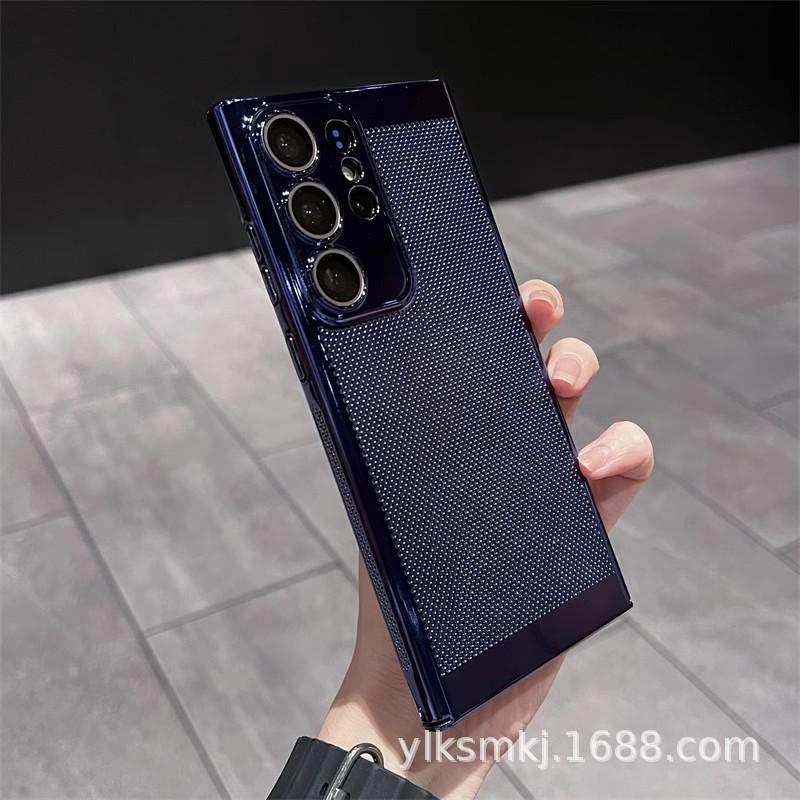 Galvanisiertes wärmeableitendes Samsung S11Ultra Handyhülle, ultradünne atmungsaktive s11Plus Vollschutzhülle gegen Herunterfallen