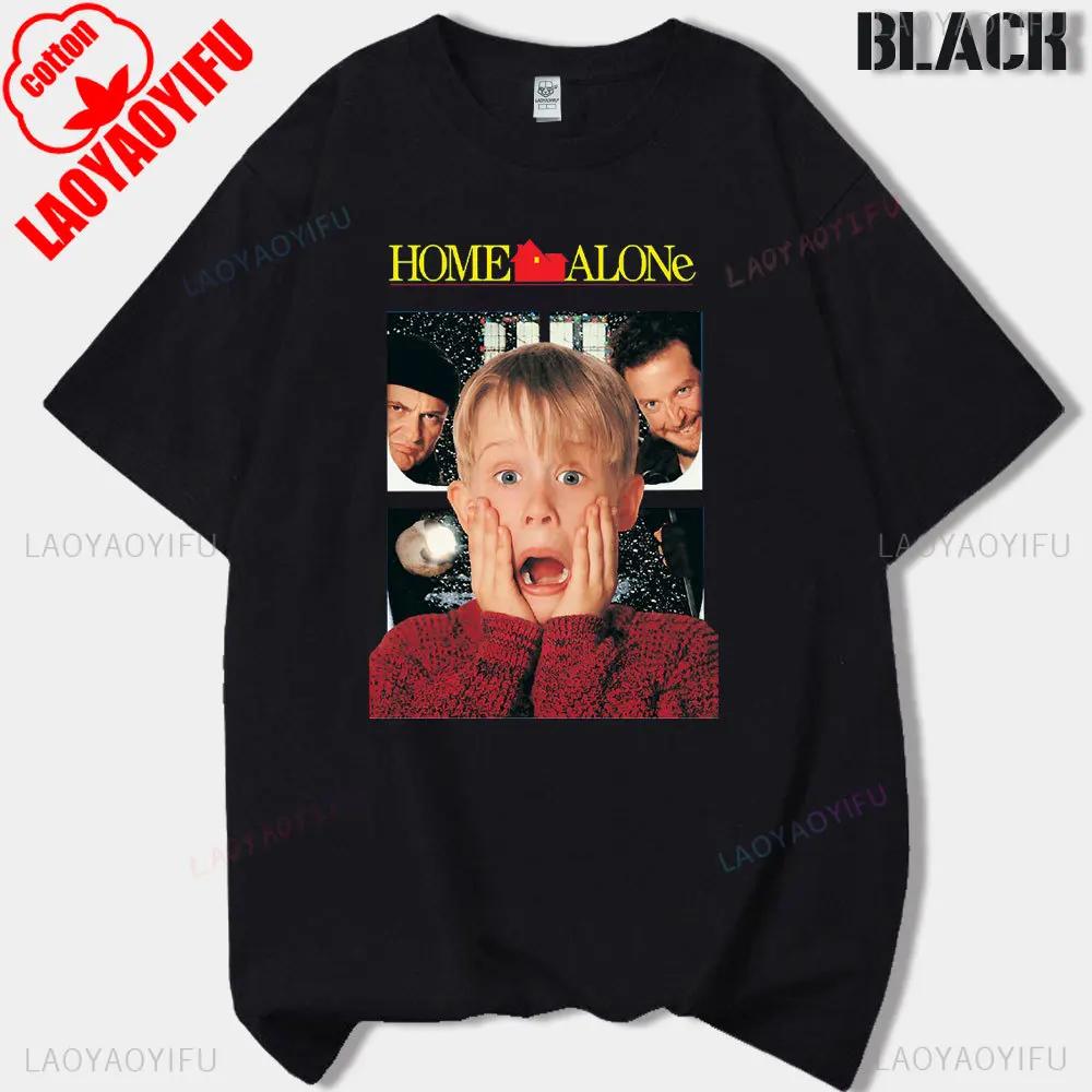 Vintage Classic Funny Home Alone Macaulay Culkin Movie Printed Tshirt Woman Man Merry Christmas Cotton Shortsleeved Tshirt