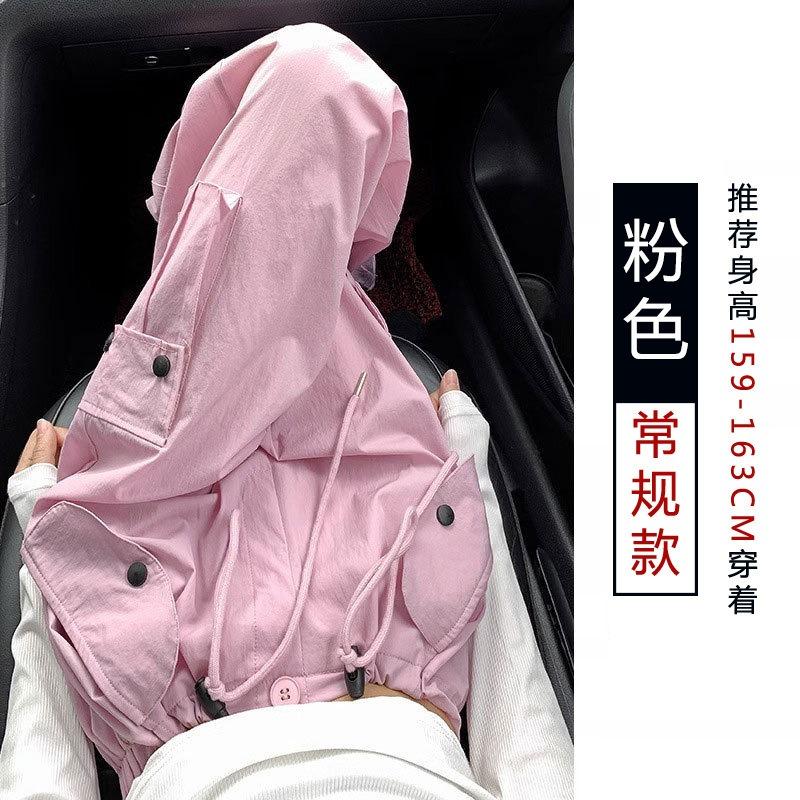 Overalls women's spring and summer new mountaineering sweatpants small paratrooper pants loose wide-leg quick-drying pants