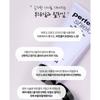 MERZY - Perfect Shield No-Wash Treatment Balm