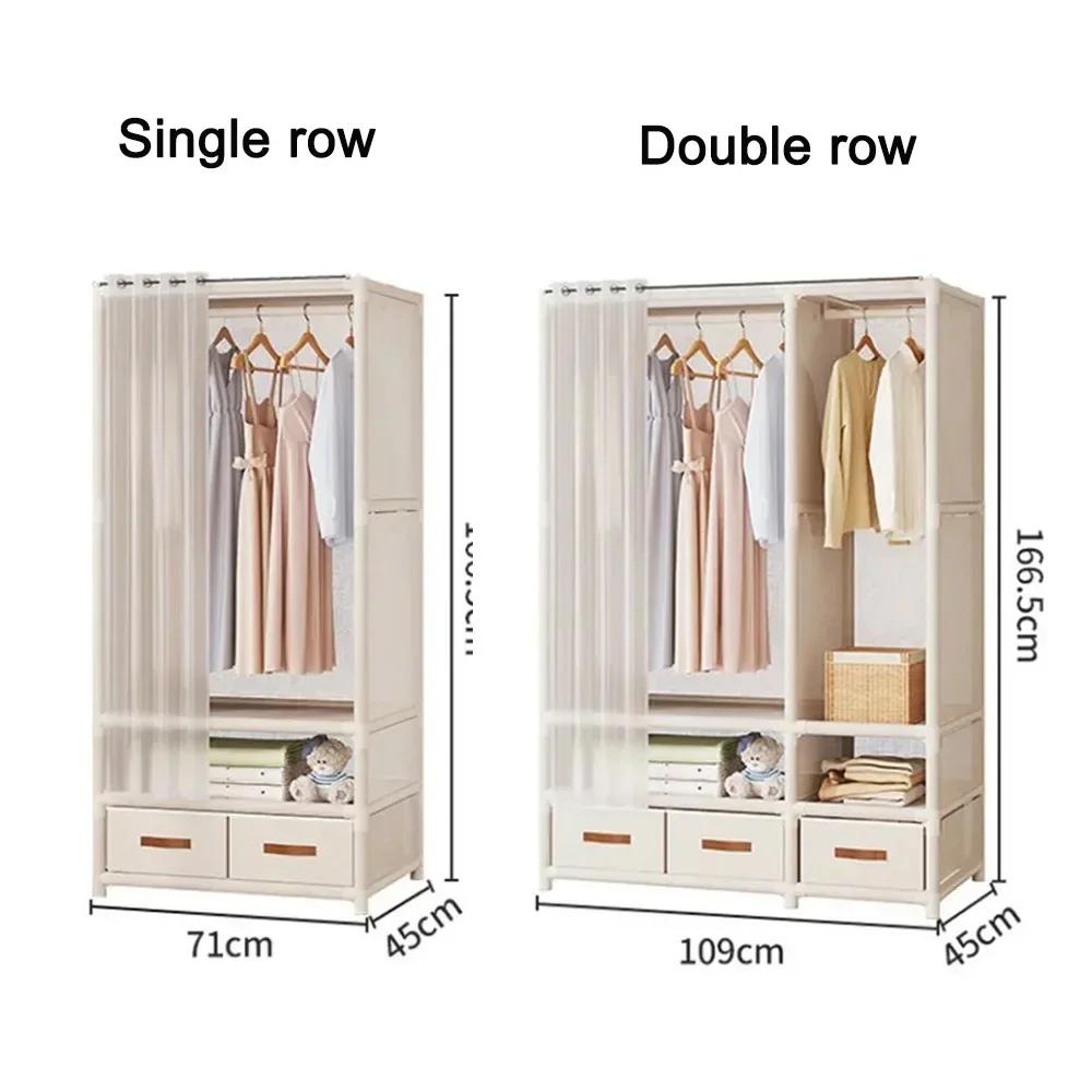 Simple Wardrobe Dustproof Wardrobe with Drawers Household Assembled Simple Storage Armoire Large Capacity Bedroom Furniture