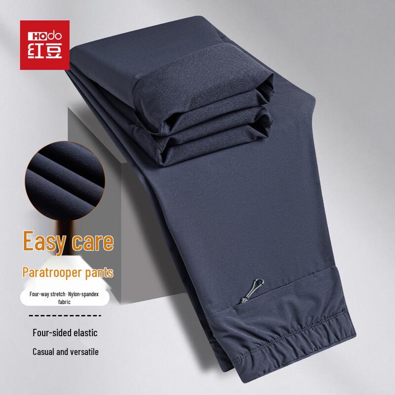 Hodo Men's Easy Care Straight-Leg Casual Pants