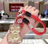 Golden Chinese Lion Dance Keychain Charm