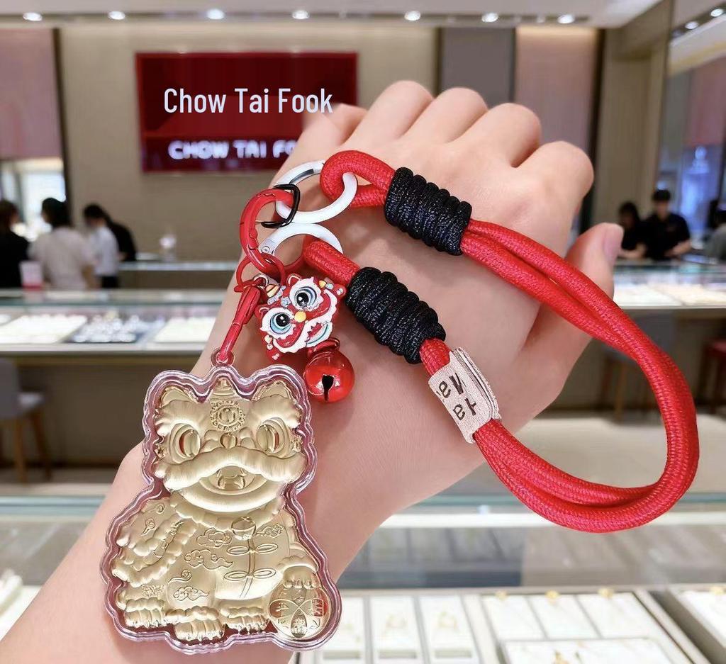 Golden Chinese Lion Dance Keychain Charm