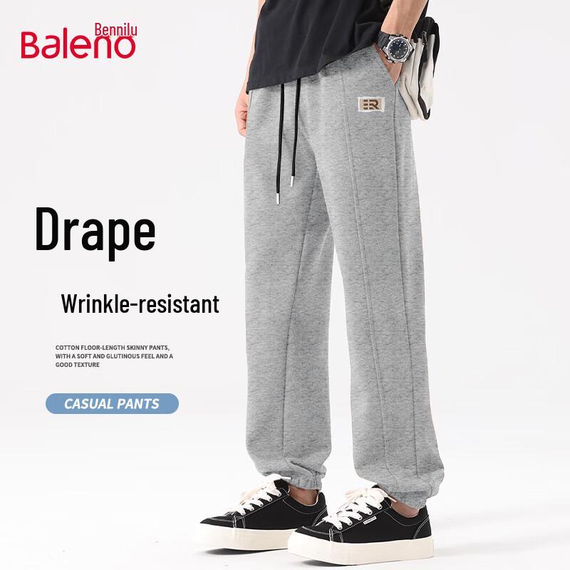 Baleno Men's Loose Casual Jogger Pants