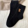 10-1 pairs Autumn and Winter Coffee Colored Cartoon Cow Embroidery Women's Socks with Thick Velvet and Warm Socks for Home Flooring, Mid Tube Socks