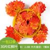 Artificial Flower Vine Decoration Leaves Green Leaves Ceiling Plant Decoration Pipe Home Fake Flower Green Plants Vine Grape Leaves