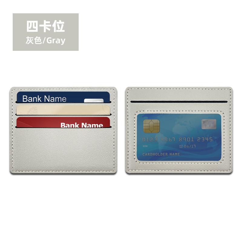 Frame 4 card position card bag Thin female pu leather card bag card cover can be determined Enterprise LOGO
