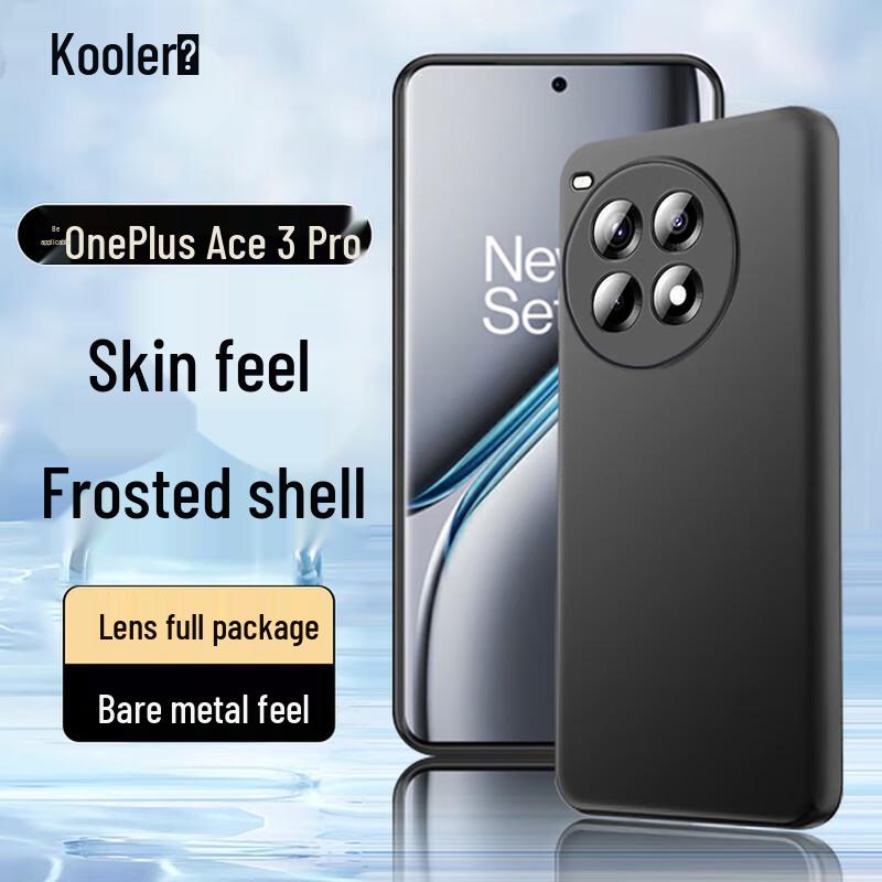 OnePlus Matte Protective Phone Case