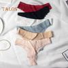 Women's Ribbed Cotton Underwear Lace Trim Low Waist Briefs Soft Stretchy Bikini Panties Seamless Underpants for Daily Wear