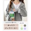 [Elixio] [Elixio] Hoodie Ladies Zip Up Tops Hoodie Long Sleeve Relaxing Oversize Casual Pastel Colors Spring Autumn All Seasons (JP, Alphabet, XL,
