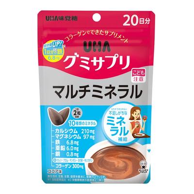 Gummy Supple Multimineral Chewing Gummies with a Multimineral Complex, 40 Pcs (for 20 Days)