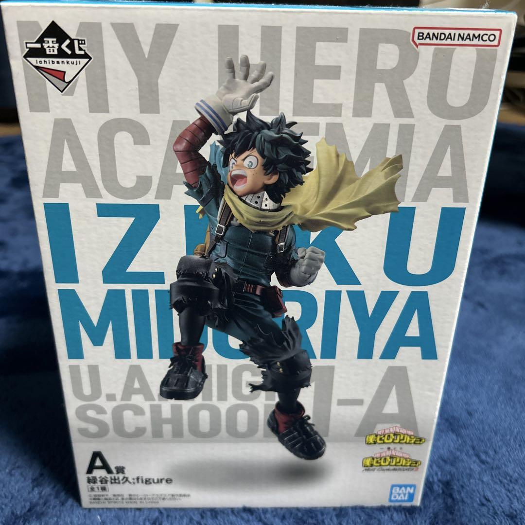 

[USED] My Hero Academia Izuku Midoriya A Class Figure