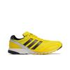 Wales Bonner X Adidas Adizero Adios Neftenga Light Yellow Unisex Sneakers Core-Black JH9740
