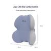 Jiaao Ergonomic Memory Foam Car Lumbar Support Cushion