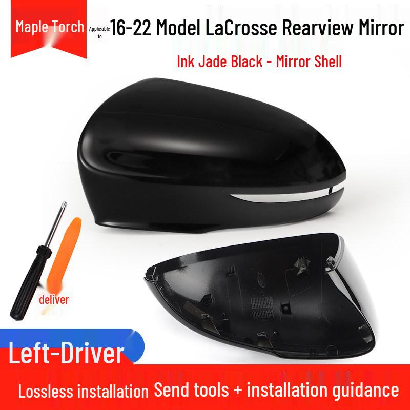 Compatible Rearview Mirror Shell for 2016-2022 Buick LaCrosse: Reversing Turn Signal Exterior Mirror Lens & Frame