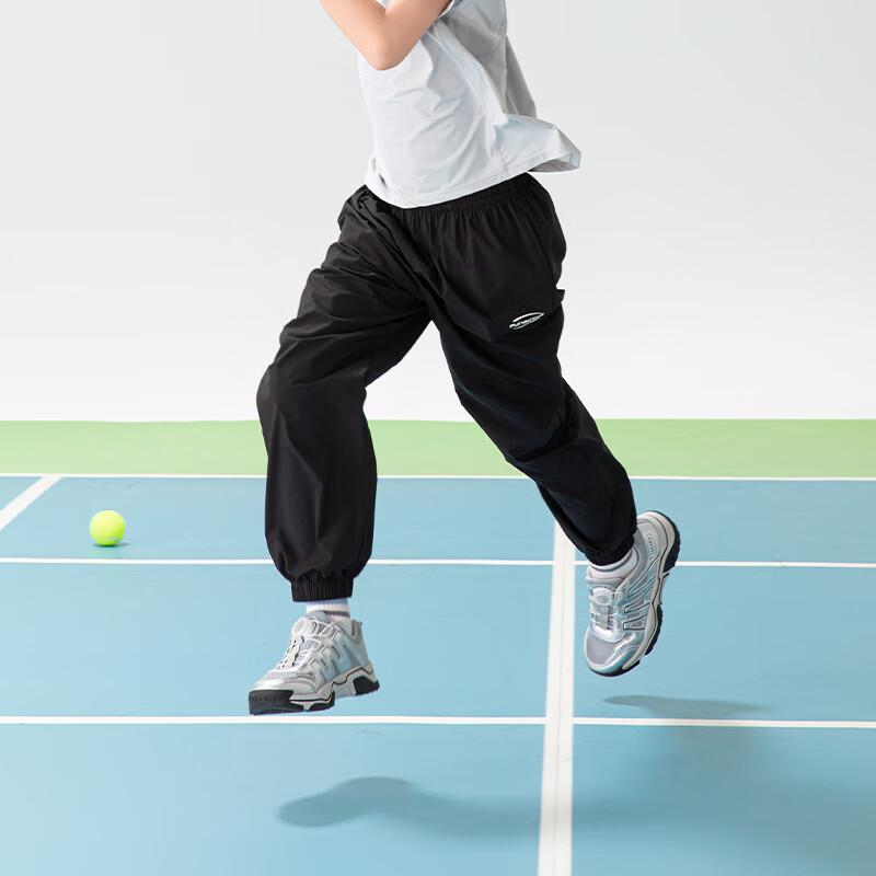 FUN ACTIVE Girls Lightweight Tapered Sports Pants 150
