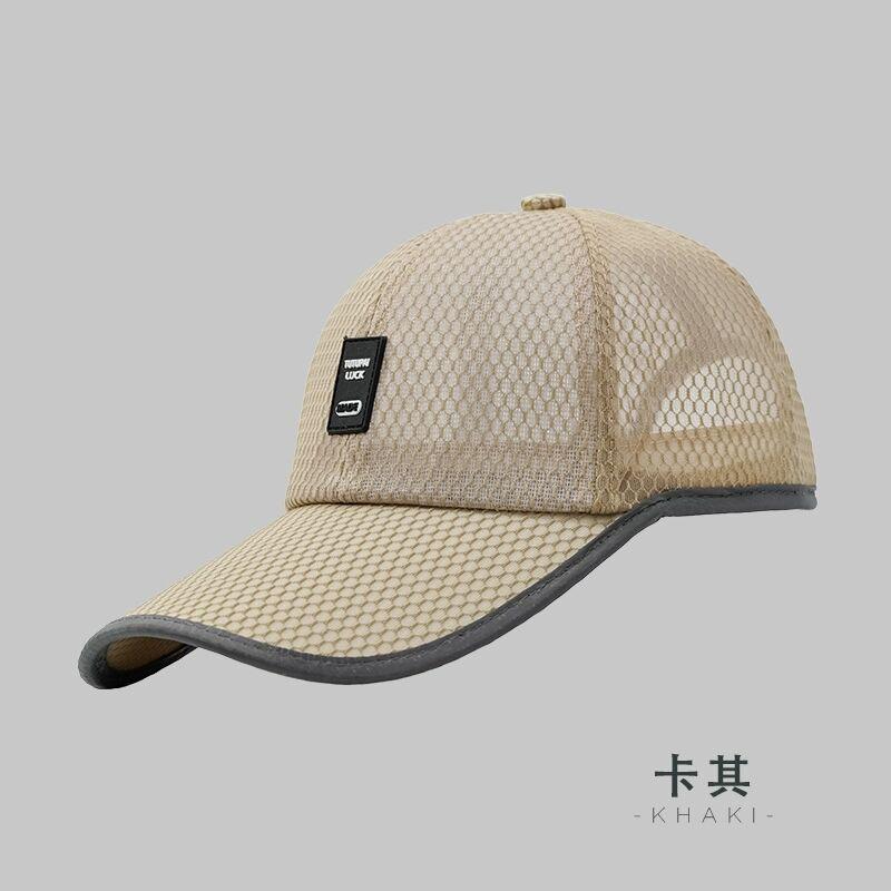 Hat Men's Autumn and Winter Cap Sun Protection Sun Outdoor Shading Breathable Mesh Quick Drying Baseball Cap Accessories