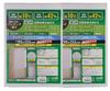 Set of 2 Thermal Insulated Curtains Reduces Room Temperature Rise by Approximately Made In UV Ventilated Perforated Improves Heating and Cooling Easy