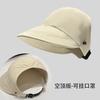 Horse tail sun protection hat women's summer Zhao Ruth sun hat quick drying hat empty top duck tongue bucket hat