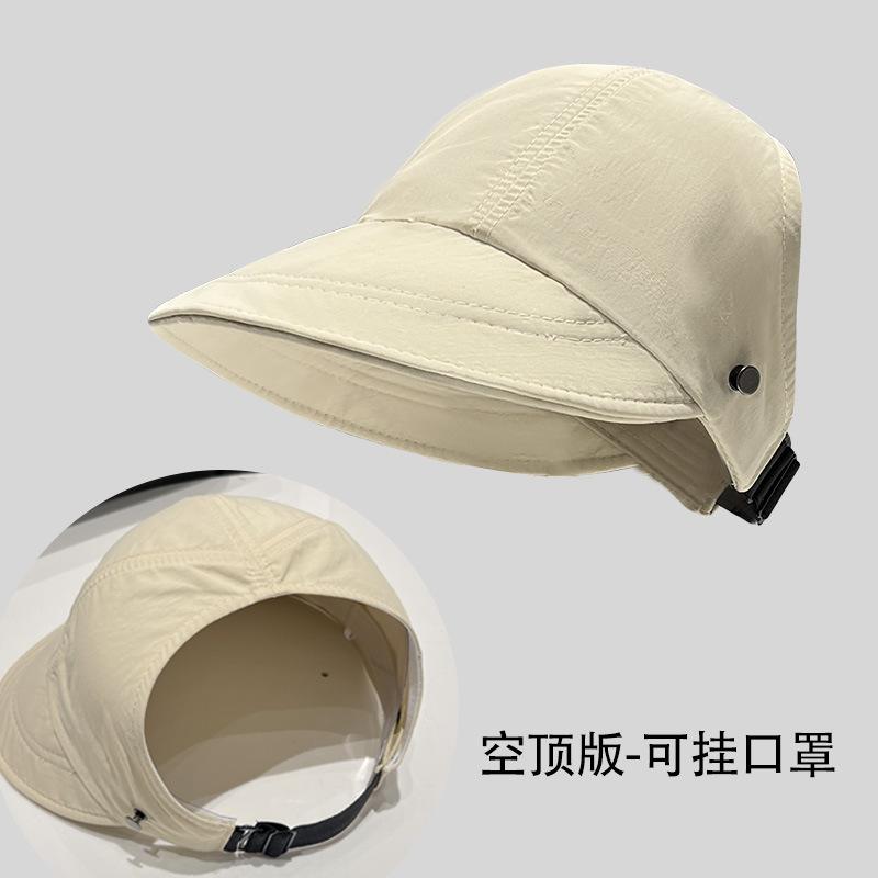 Horse tail sun protection hat women's summer Zhao Ruth sun hat quick drying hat empty top duck tongue bucket hat