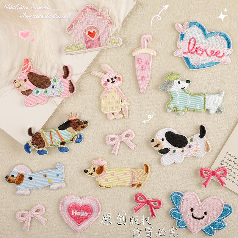 14pcs Sausage Dog Love Embroidery Stickers Self-Adhesive Patch Fabric Accessories Clothing Decoration