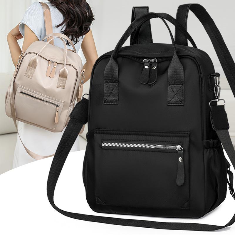 Japanese casual simple backpack trendy fashion shoulder messenger bag fashionable women's bag texture